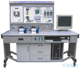 北京中育公司 PLC、單片機與電氣控制綜合實訓裝置的專業制造商