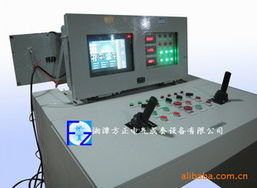 湘潭方正電氣成套設備有限公司 專業(yè)礦用提升設備與電氣信號裝置產(chǎn)品全覽