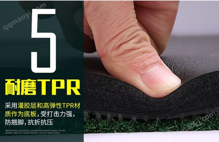 PGM DJD007系列高爾夫打擊墊 打造極致練習(xí)體驗(yàn)的專(zhuān)業(yè)選擇